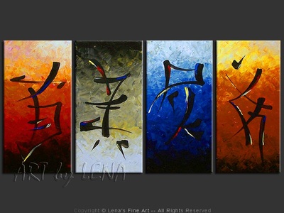 Formula of Happiness - original canvas painting by Lena